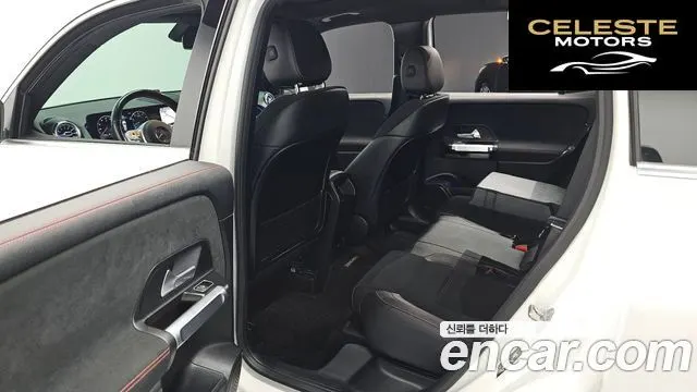 MERCEDES BENZ GLB-Classe X247 GLB250 4MATIC 2021 — photo 12 sur 20