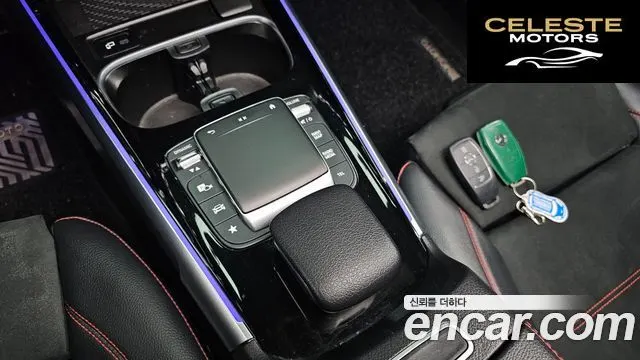 MERCEDES BENZ GLB-Classe X247 GLB250 4MATIC 2021 — photo 17 sur 20