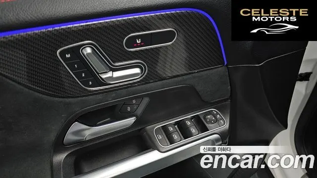 MERCEDES BENZ GLB-Classe X247 GLB250 4MATIC 2021 — photo 18 sur 20