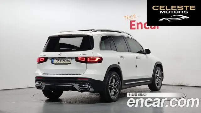 MERCEDES BENZ GLB-Classe X247 GLB250 4MATIC 2021 — photo 2 sur 20