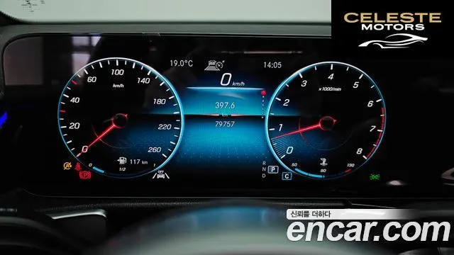 MERCEDES BENZ GLB-Classe X247 GLB250 4MATIC 2021 — photo 8 sur 20