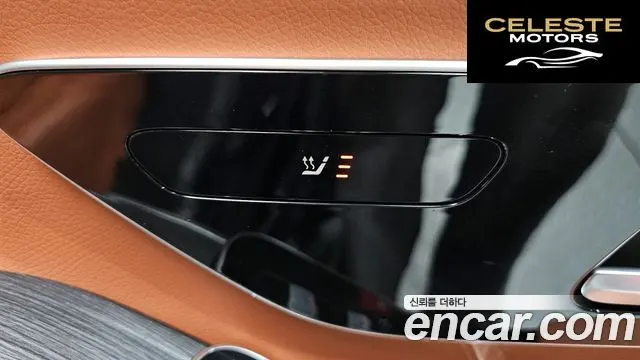 MERCEDES BENZ S-Classe W223 S350 d 2022 — photo 25 sur 32