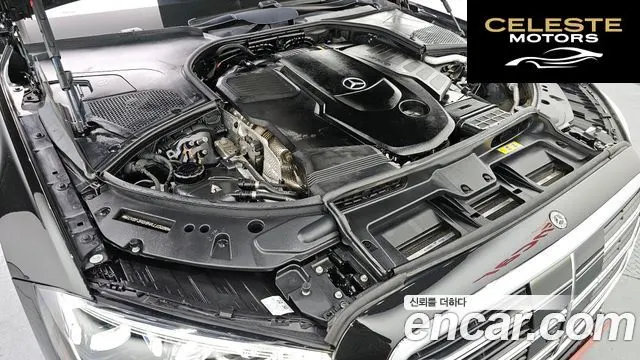 MERCEDES BENZ S-Classe W223 S350 d 2022 — photo 6 sur 32