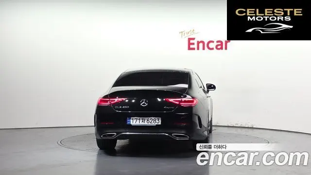 MERCEDES BENZ CLS-Classe C257 CLS450 4MATIC 2023 — photo 4 sur 20