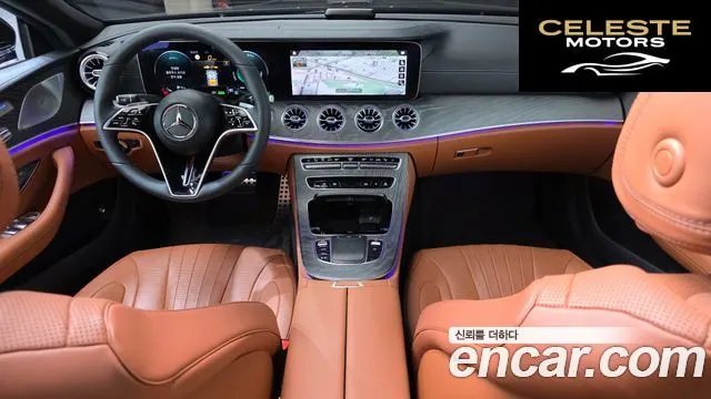 MERCEDES BENZ CLS-Classe C257 CLS450 4MATIC 2023 — photo 7 sur 20