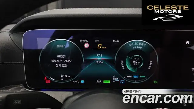 MERCEDES BENZ CLS-Classe C257 CLS450 4MATIC 2023 — photo 8 sur 20
