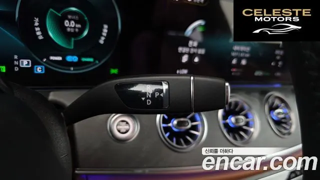 MERCEDES BENZ CLS-Classe C257 CLS450 4MATIC 2023 — photo 9 sur 20