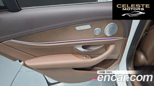 MERCEDES BENZ E-Classe W213 E300 4MATIC Exclusive 2019 — photo 15 sur 30