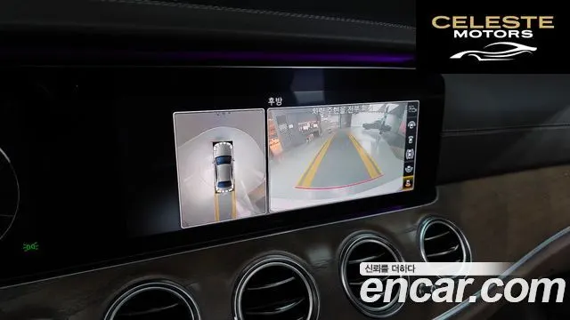 MERCEDES BENZ E-Classe W213 E300 4MATIC Exclusive 2019 — photo 21 sur 30