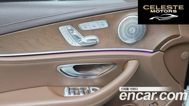 MERCEDES BENZ E-Classe W213 E300 4MATIC Exclusive 2019 — photo 26 sur 30