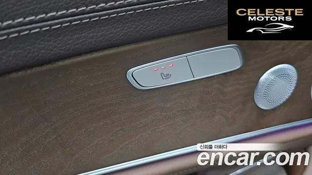 MERCEDES BENZ E-Classe W213 E300 4MATIC Exclusive 2019 — photo 27 sur 30