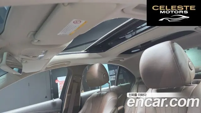 MERCEDES BENZ E-Classe W213 E300 4MATIC Exclusive 2019 — photo 29 sur 30