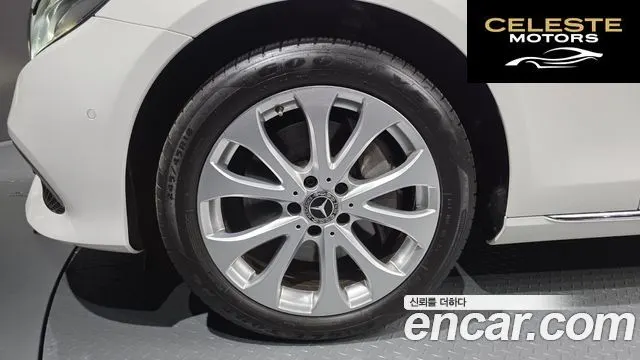 MERCEDES BENZ E-Classe W213 E300 4MATIC Exclusive 2019 — photo 5 sur 30