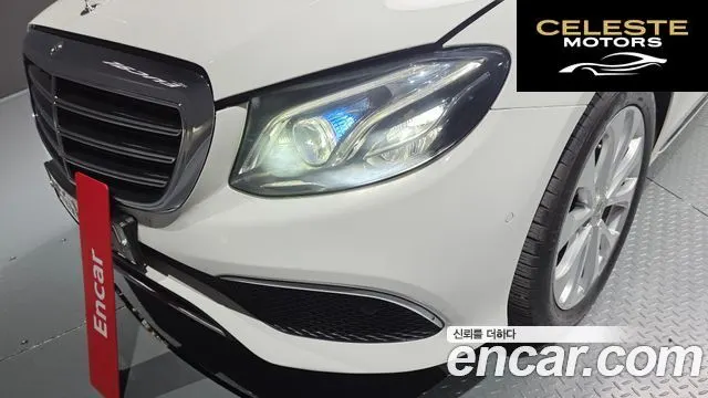 MERCEDES BENZ E-Classe W213 E300 4MATIC Exclusive 2019 — photo 8 sur 30