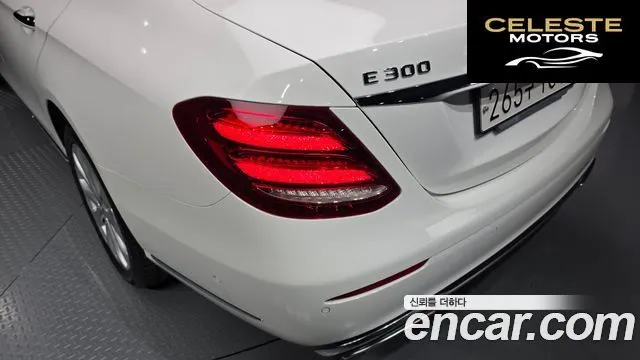 MERCEDES BENZ E-Classe W213 E300 4MATIC Exclusive 2019 — photo 9 sur 30