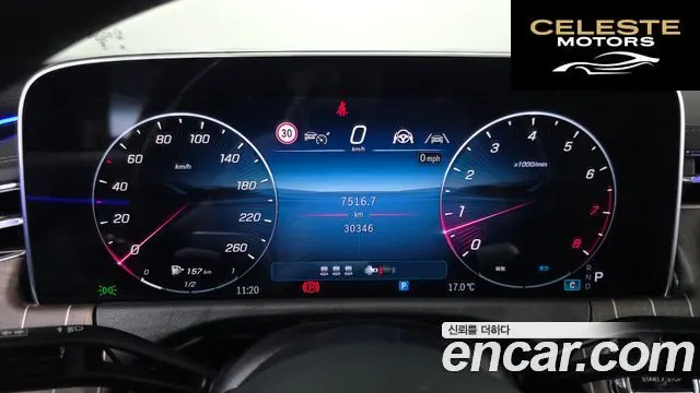 MERCEDES BENZ E-Classe W214 E300 4MATIC Exclusive 2024 — photo 11 sur 33