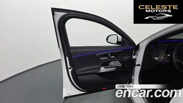 MERCEDES BENZ E-Classe W214 E300 4MATIC Exclusive 2024 — photo 14 sur 33