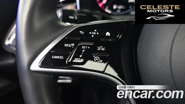 MERCEDES BENZ E-Classe W214 E300 4MATIC Exclusive 2024 — photo 24 sur 33