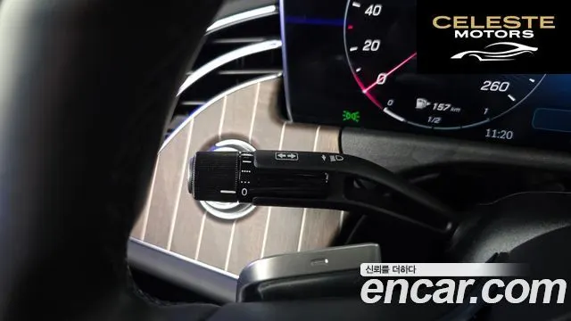 MERCEDES BENZ E-Classe W214 E300 4MATIC Exclusive 2024 — photo 25 sur 33