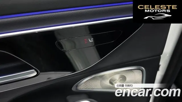 MERCEDES BENZ E-Classe W214 E300 4MATIC Exclusive 2024 — photo 27 sur 33
