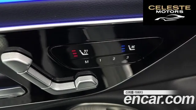 MERCEDES BENZ E-Classe W214 E300 4MATIC Exclusive 2024 — photo 31 sur 33