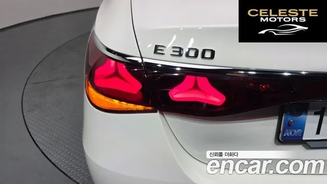 MERCEDES BENZ E-Classe W214 E300 4MATIC Exclusive 2024 — photo 9 sur 33