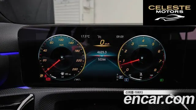MERCEDES BENZ A-Classe W177 A250 4MATIC Berline 2022 — photo 10 sur 31