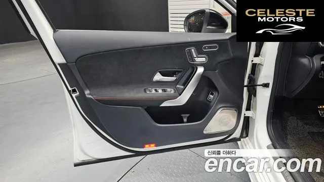 MERCEDES BENZ A-Classe W177 A250 4MATIC Berline 2022 — photo 13 sur 31