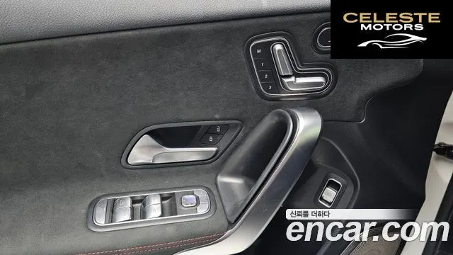 MERCEDES BENZ A-Classe W177 A250 4MATIC Berline 2022 — photo 21 sur 31