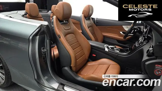 MERCEDES BENZ C-Classe W205 C200 Cabriolet 2018 — photo 18 sur 30