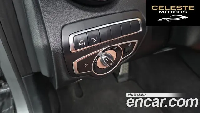 MERCEDES BENZ C-Classe W205 C200 Cabriolet 2018 — photo 24 sur 30