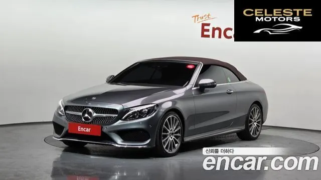 MERCEDES BENZ C-Classe W205 C200 Cabriolet 2018 — photo 29 sur 30