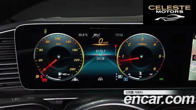 MERCEDES BENZ GLE-Classe W167 GLE400d 4MATIC Coupé 2022 — photo 11 sur 39