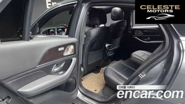 MERCEDES BENZ GLE-Classe W167 GLE400d 4MATIC Coupé 2022 — photo 16 sur 39