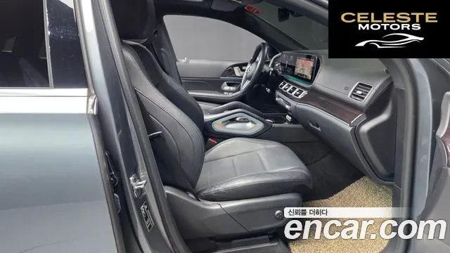 MERCEDES BENZ GLE-Classe W167 GLE400d 4MATIC Coupé 2022 — photo 17 sur 39