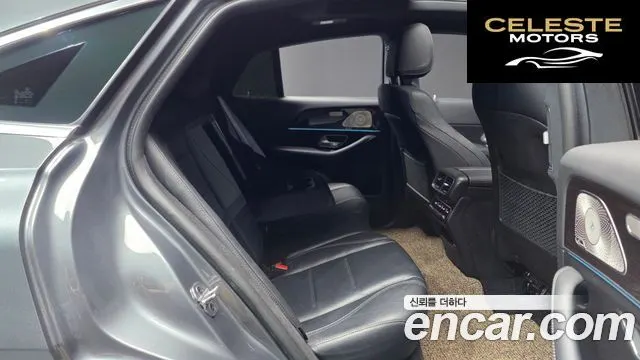 MERCEDES BENZ GLE-Classe W167 GLE400d 4MATIC Coupé 2022 — photo 18 sur 39