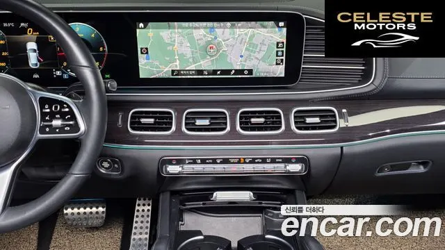 MERCEDES BENZ GLE-Classe W167 GLE400d 4MATIC Coupé 2022 — photo 20 sur 39