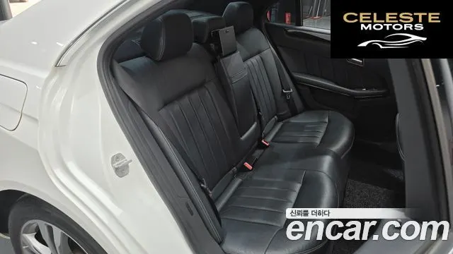 MERCEDES BENZ E-Classe W212 E220 Avantgarde 2015 — photo 12 sur 20