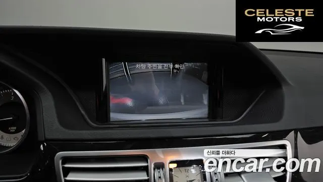 MERCEDES BENZ E-Classe W212 E220 Avantgarde 2015 — photo 15 sur 20