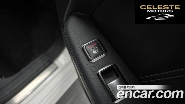 MERCEDES BENZ E-Classe W212 E220 Avantgarde 2015 — photo 16 sur 20