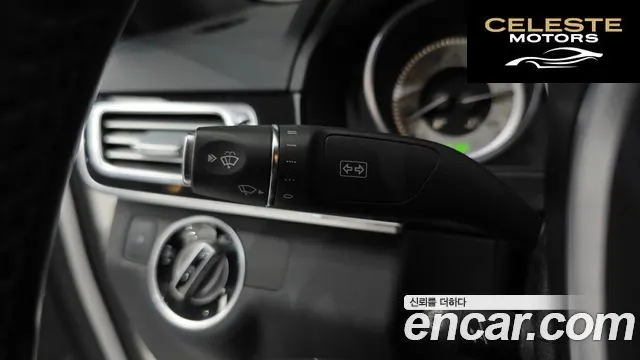 MERCEDES BENZ E-Classe W212 E220 Avantgarde 2015 — photo 17 sur 20