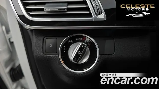 MERCEDES BENZ E-Classe W212 E220 Avantgarde 2015 — photo 18 sur 20