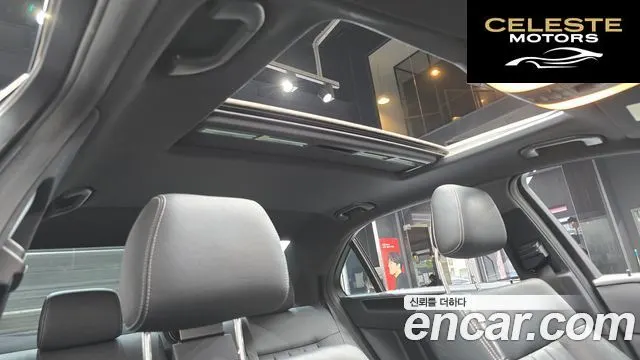 MERCEDES BENZ E-Classe W212 E220 Avantgarde 2015 — photo 19 sur 20