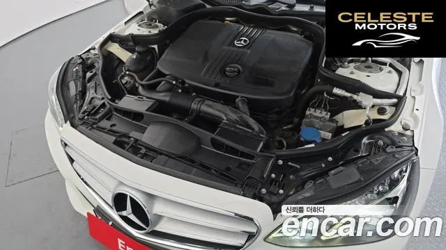 MERCEDES BENZ E-Classe W212 E220 Avantgarde 2015 — photo 6 sur 20