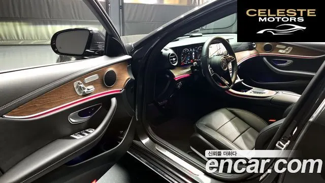 MERCEDES BENZ E-Classe W213 E250 Exclusive 2023 — photo 13 sur 31