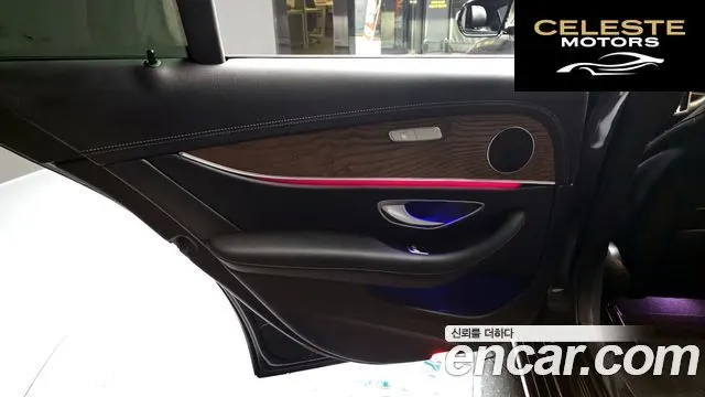 MERCEDES BENZ E-Classe W213 E250 Exclusive 2023 — photo 15 sur 31