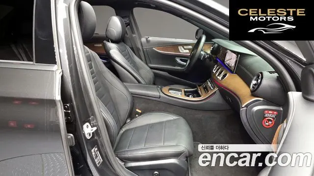 MERCEDES BENZ E-Classe W213 E250 Exclusive 2023 — photo 16 sur 31