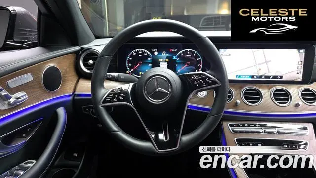 MERCEDES BENZ E-Classe W213 E250 Exclusive 2023 — photo 18 sur 31