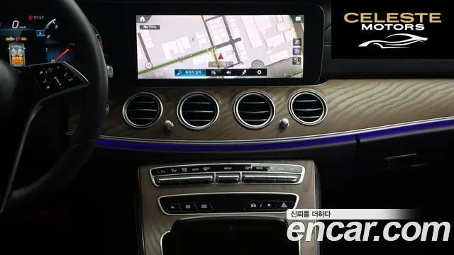 MERCEDES BENZ E-Classe W213 E250 Exclusive 2023 — photo 19 sur 31