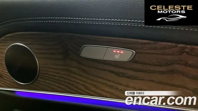 MERCEDES BENZ E-Classe W213 E250 Exclusive 2023 — photo 25 sur 31